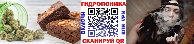 Cannafood марихуана  Камень-на-Оби 