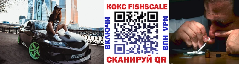COCAIN 99%  где продают наркотики  Камень-на-Оби 