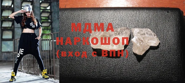 шишки Абдулино