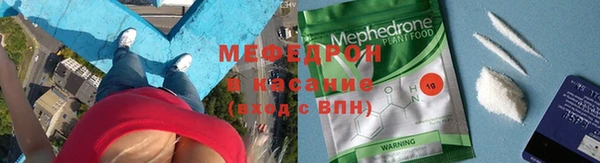 COCAINE Пересвет