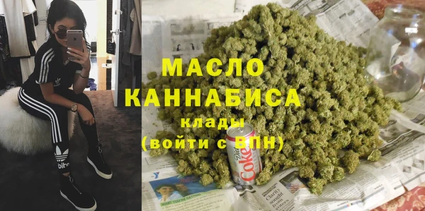 МДПВ Абинск