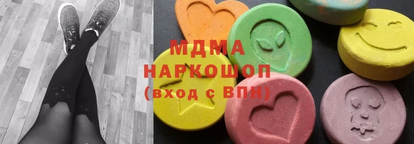 гидра Остров