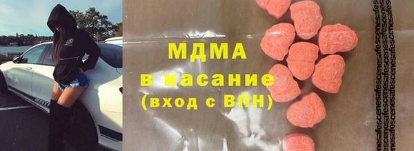 МДПВ Абинск