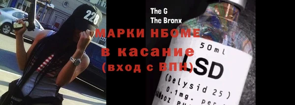 МДПВ Абинск