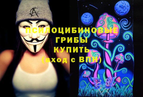 дистиллят марихуана Абаза