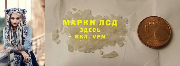 дистиллят марихуана Абаза