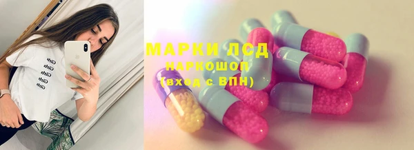 МДПВ Абинск