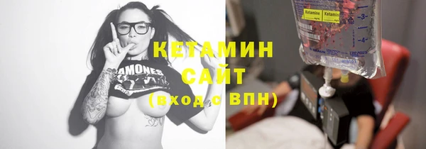 шишки Абдулино