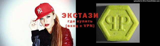 дистиллят марихуана Абаза