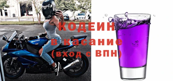дистиллят марихуана Абаза