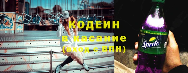 дистиллят марихуана Абаза