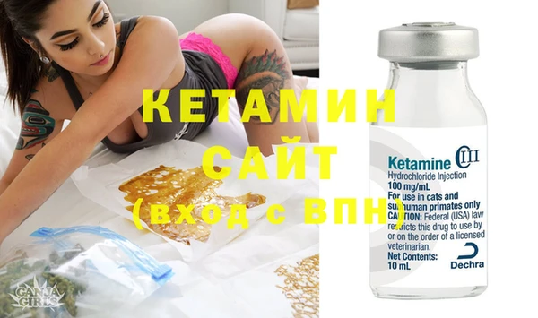 шишки Абдулино