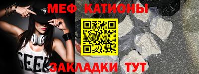 скорость Ливны