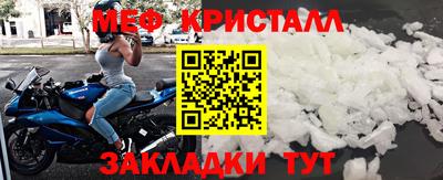 2c-b Лесосибирск