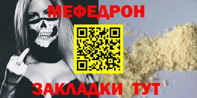 метадон Ликино-Дулёво