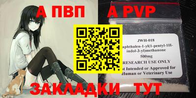 бошки Кунгур