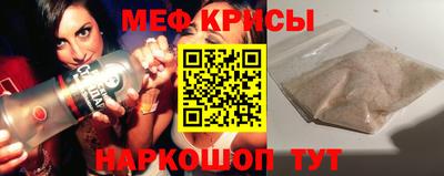 дмт Кулебаки