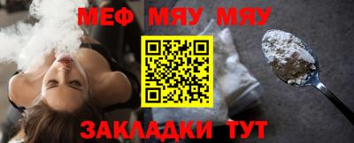 метадон Ликино-Дулёво