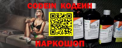 Альфа ПВП Кумертау