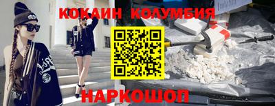 дмт Кулебаки