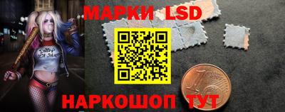 2c-b Лесосибирск