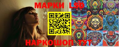 бошки Кунгур