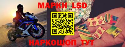 бошки Кунгур