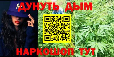 скорость Ливны