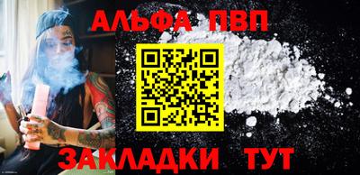 дмт Кулебаки