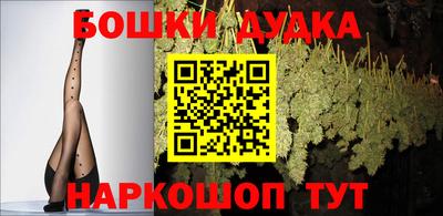 дмт Кулебаки