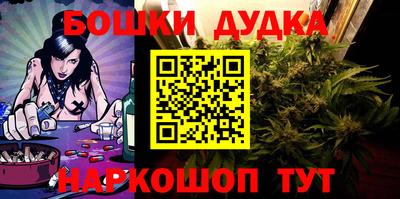дмт Кулебаки