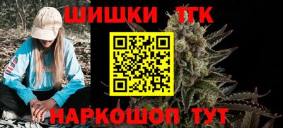 скорость Ливны