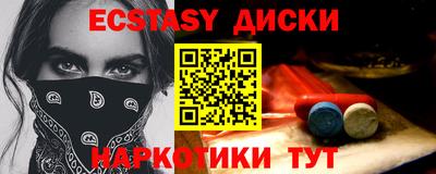 дмт Кулебаки