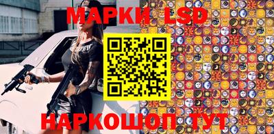 дмт Кулебаки