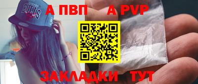 дмт Кулебаки
