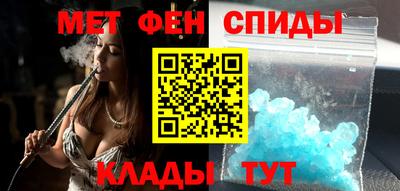 2c-b Лесосибирск