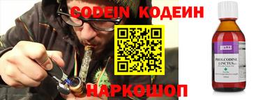 Альфа ПВП Кумертау