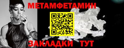 дмт Кулебаки