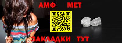 бошки Кунгур