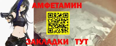 метадон Ликино-Дулёво