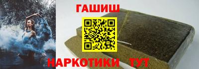 бошки Кунгур