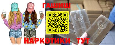 дмт Кулебаки