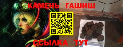 дмт Кулебаки