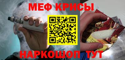 Альфа ПВП Кумертау