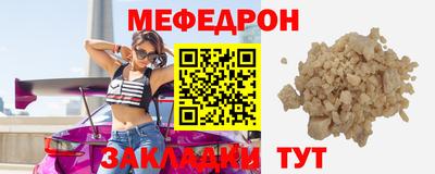 Альфа ПВП Кумертау