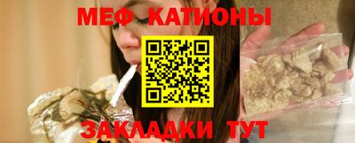метадон Ликино-Дулёво